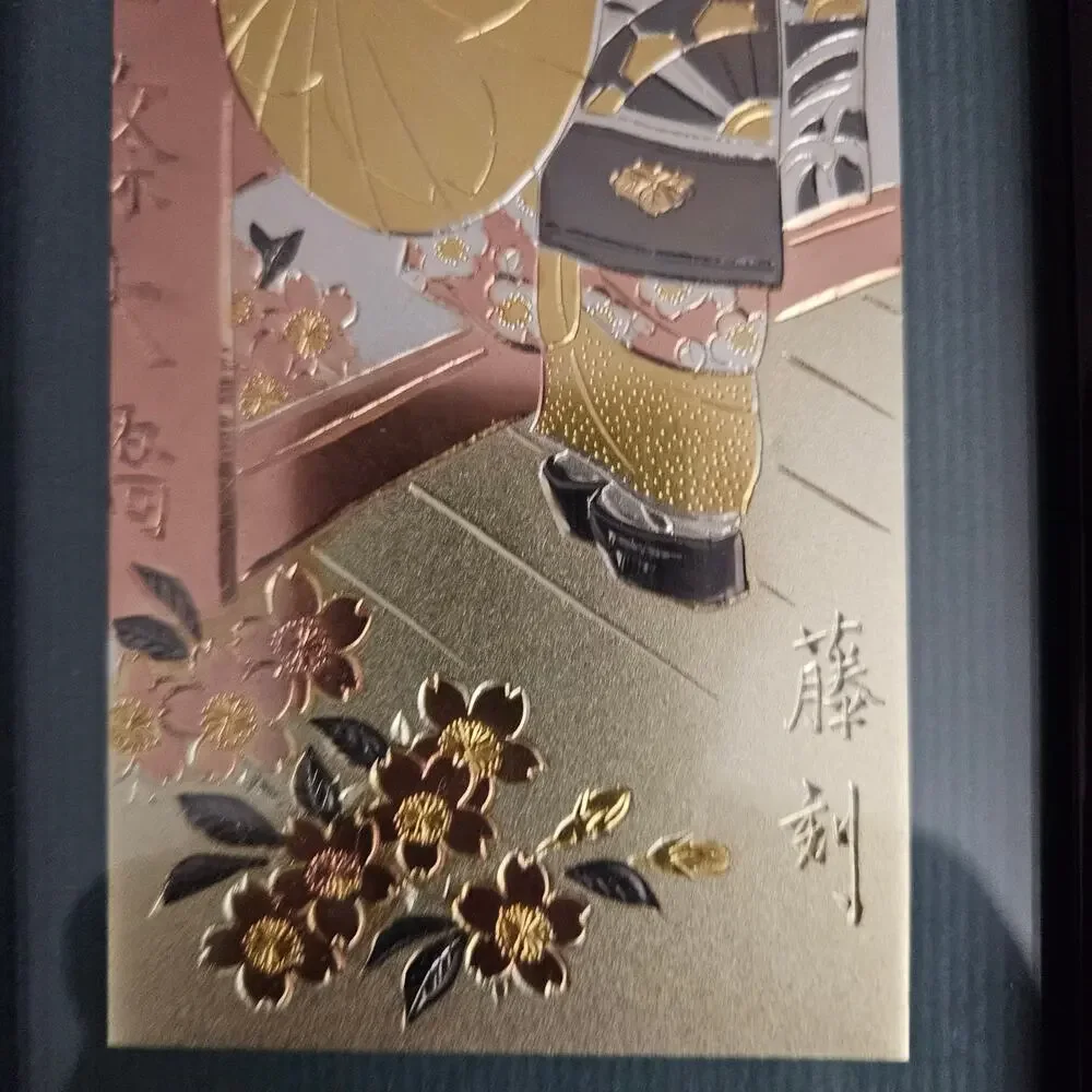 Vintage Japanese Chokin Art Geisha Cherry Blossom Pagoda Framed Foil Wall Art